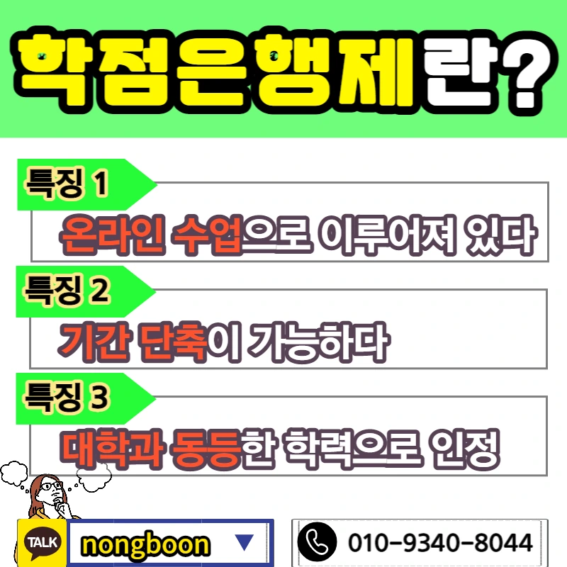 003_-_%EB%B3%B5%EC%82%AC%EB%B3%B8.jpg?type=w1