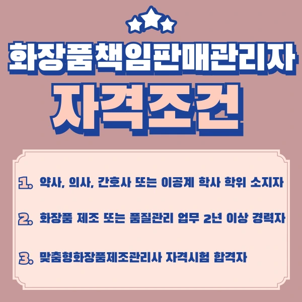 002_-_%EB%B3%B5%EC%82%AC%EB%B3%B8.png?type=w966