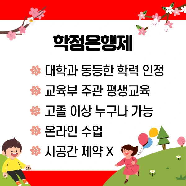 003_-_%EB%B3%B5%EC%82%AC%EB%B3%B8.png?type=w1