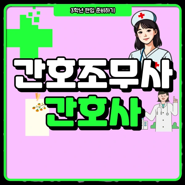 1(%EB%8C%80%ED%91%9C%EC%9D%B4%EB%AF%B8%EC%A7%80).png?type=w966