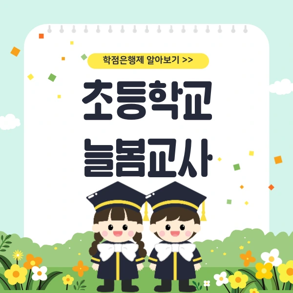 002_-_%EB%B3%B5%EC%82%AC%EB%B3%B8.png?type=w1