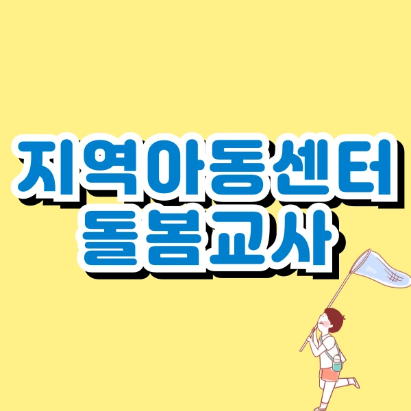 001_-_%EB%B3%B5%EC%82%AC%EB%B3%B8.png?type=w773