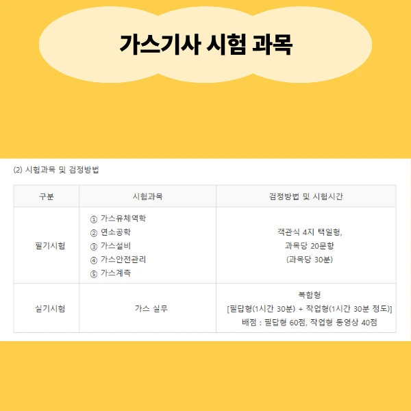 3_-_%EB%B3%B5%EC%82%AC%EB%B3%B8_-_%EB%B3%B5%EC%82%AC%EB%B3%B8.png?type=w966