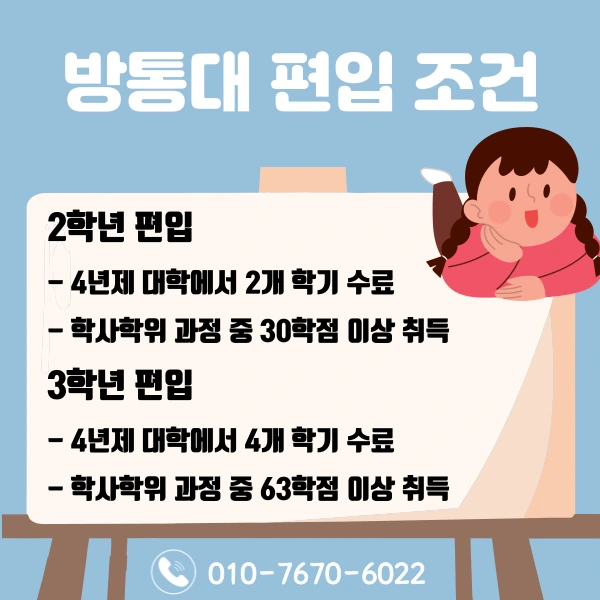 4(%ED%9E%88%EB%93%A0).png?type=w1