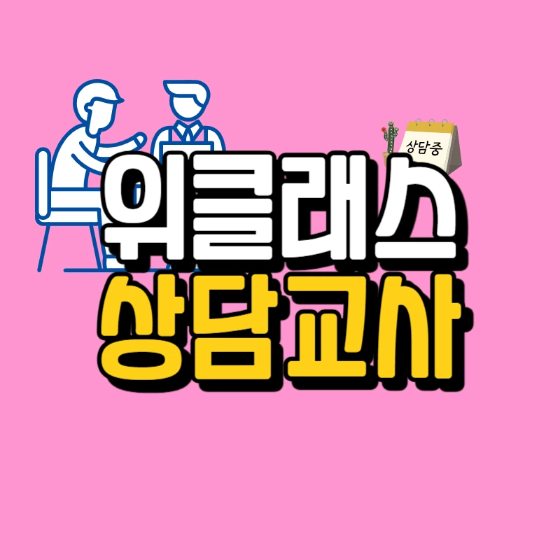 1(%EB%8C%80%ED%91%9C%EC%9D%B4%EB%AF%B8%EC%A7%80).png?type=w966