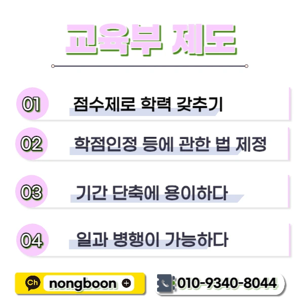 003_-_%EB%B3%B5%EC%82%AC%EB%B3%B8.jpg?type=w1