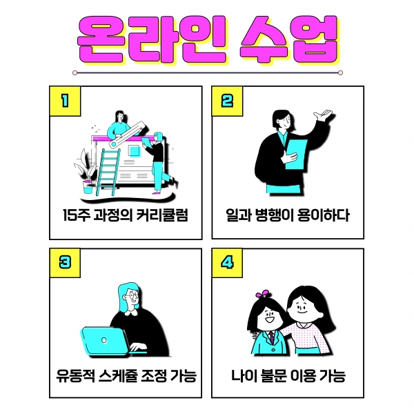 5(%ED%9E%88%EB%93%A0).png?type=w1