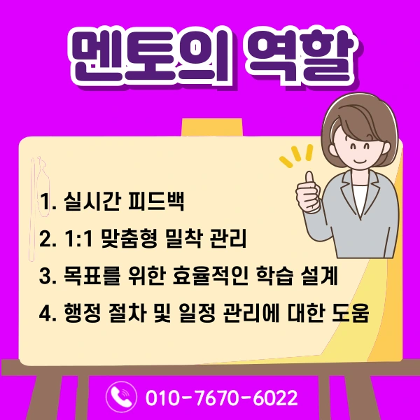 006_-_%EB%B3%B5%EC%82%AC%EB%B3%B8.png?type=w1