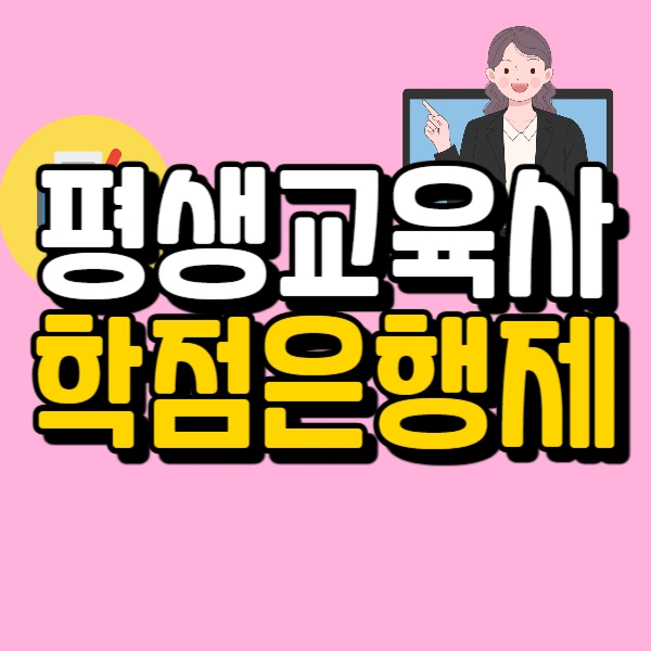 1(%EB%8C%80%ED%91%9C%EC%9D%B4%EB%AF%B8%EC%A7%80).png?type=w966