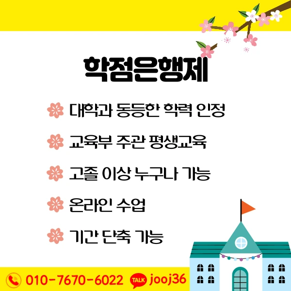 004_-_%EB%B3%B5%EC%82%AC%EB%B3%B8.png?type=w1