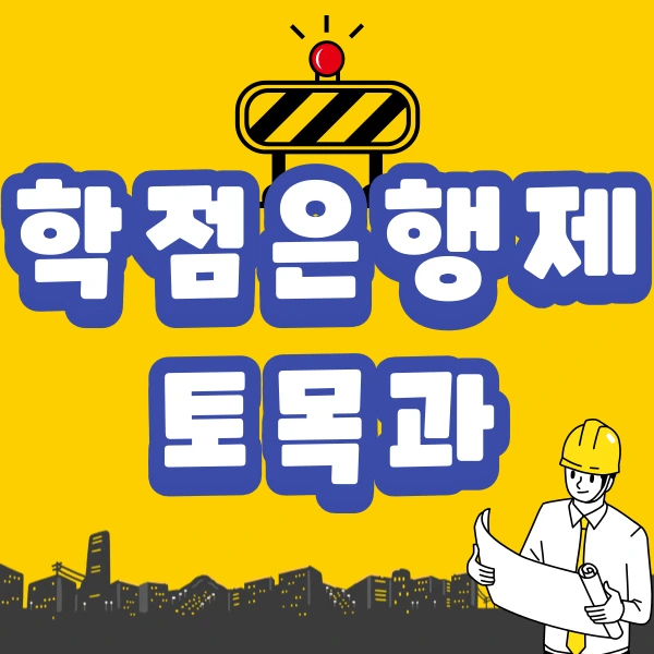 001_-_%EB%B3%B5%EC%82%AC%EB%B3%B8.png?type=w966