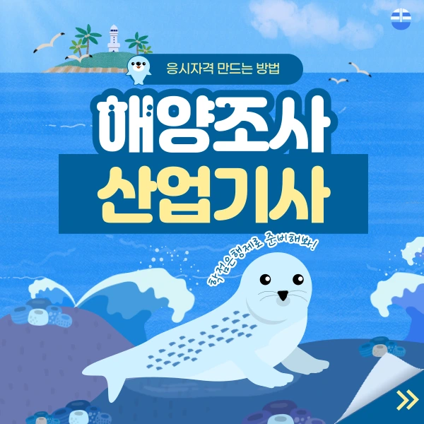 005_-_%EB%B3%B5%EC%82%AC%EB%B3%B8.png?type=w1