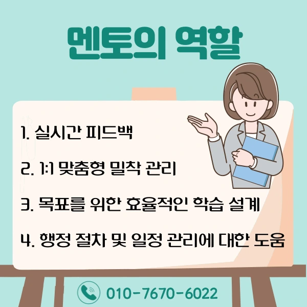 006_-_%EB%B3%B5%EC%82%AC%EB%B3%B8.png?type=w1