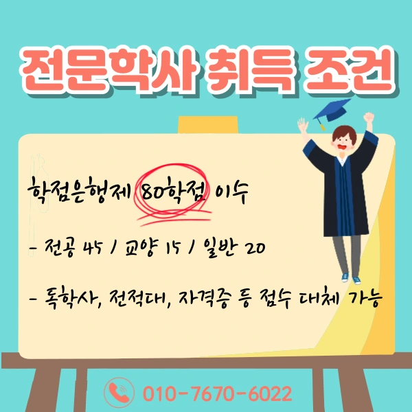 3(%ED%9E%88%EB%93%A0).png?type=w1