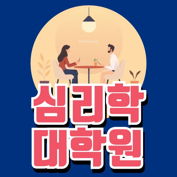 001_-_%EB%B3%B5%EC%82%AC%EB%B3%B8.png?type=w773