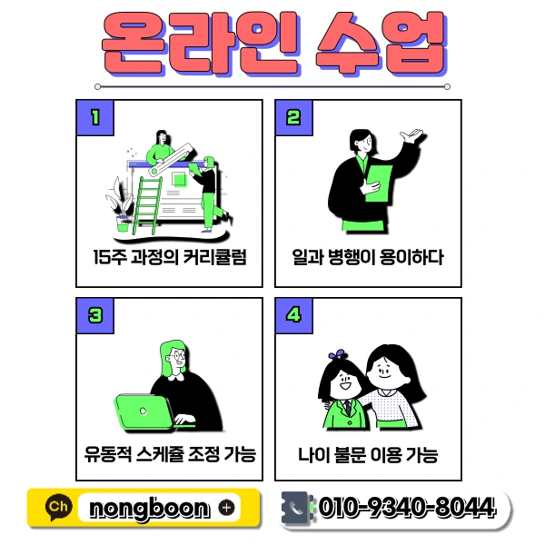 5(%ED%9E%88%EB%93%A0).png?type=w1