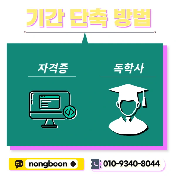 004_-_%EB%B3%B5%EC%82%AC%EB%B3%B8.jpg?type=w1