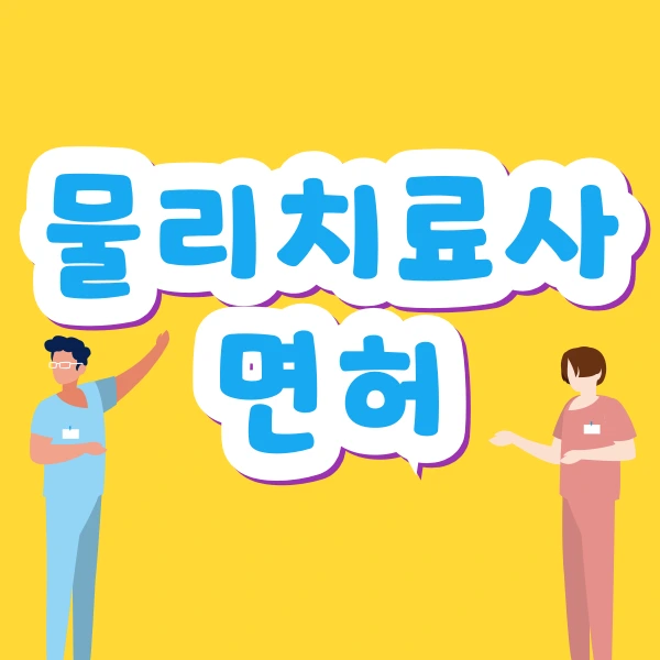 001_-_%EB%B3%B5%EC%82%AC%EB%B3%B8.png?type=w773