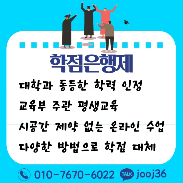 003_-_%EB%B3%B5%EC%82%AC%EB%B3%B8.png?type=w1