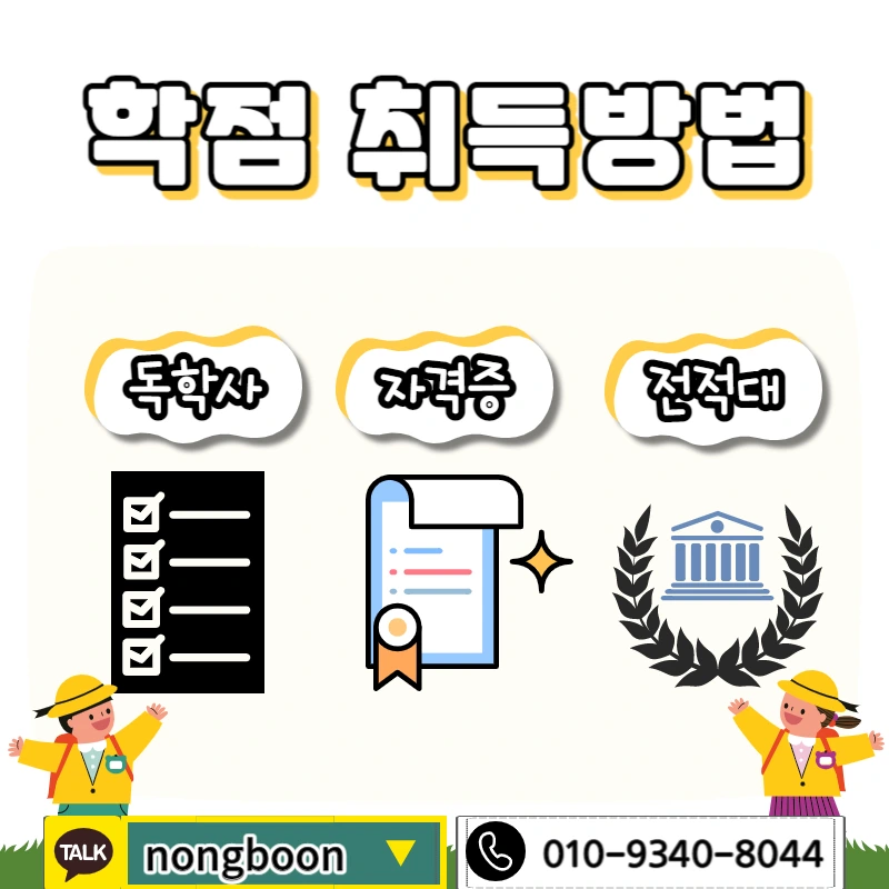 004_-_%EB%B3%B5%EC%82%AC%EB%B3%B8.jpg?type=w1