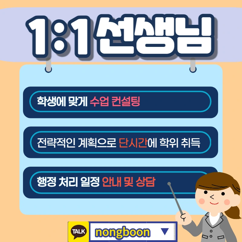 006_-_%EB%B3%B5%EC%82%AC%EB%B3%B8.jpg?type=w1