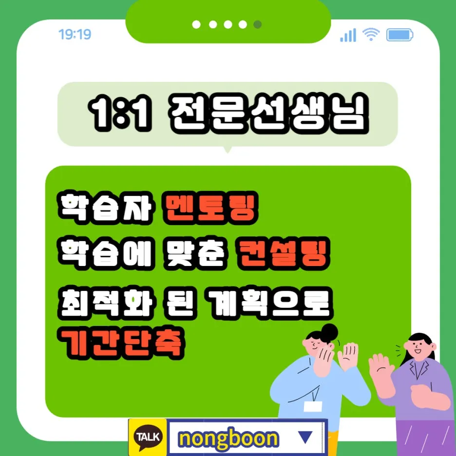 006_-_%EB%B3%B5%EC%82%AC%EB%B3%B8.jpg?type=w1