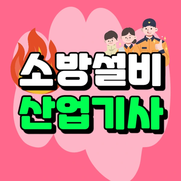 1(%EB%8C%80%ED%91%9C%EC%9D%B4%EB%AF%B8%EC%A7%80).png?type=w966