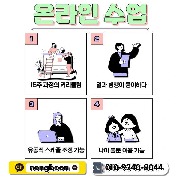 5(%ED%9E%88%EB%93%A0).png?type=w1