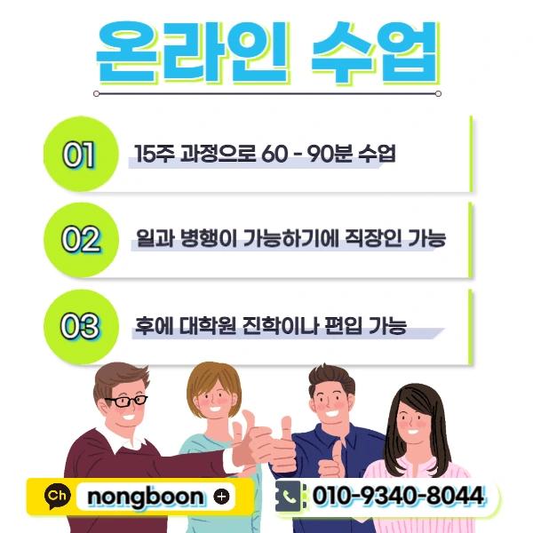 005_-_%EB%B3%B5%EC%82%AC%EB%B3%B8.jpg?type=w1