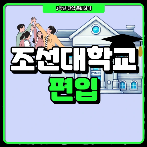 1(%EB%8C%80%ED%91%9C%EC%9D%B4%EB%AF%B8%EC%A7%80).png?type=w966