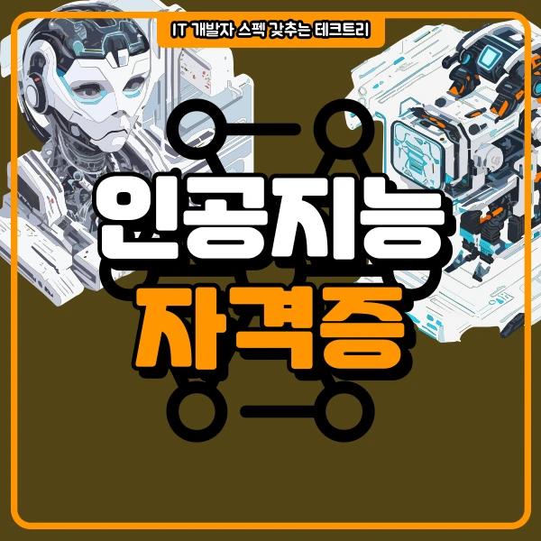 1(%EB%8C%80%ED%91%9C%EC%9D%B4%EB%AF%B8%EC%A7%80).png?type=w966