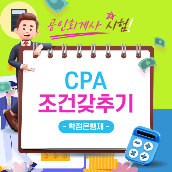 2222_-_%EB%B3%B5%EC%82%AC%EB%B3%B8.jpg?type=w1