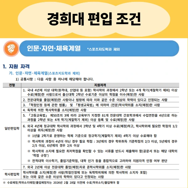 2_-_%EB%B3%B5%EC%82%AC%EB%B3%B8.png?type=w966