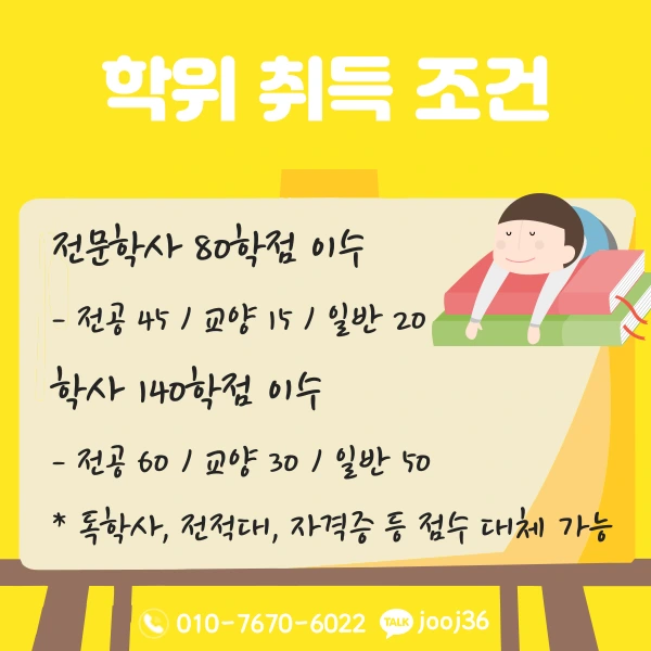 004_-_%EB%B3%B5%EC%82%AC%EB%B3%B8.png?type=w1