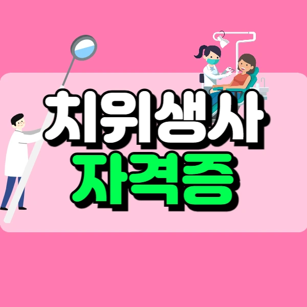 1(%EB%8C%80%ED%91%9C%EC%9D%B4%EB%AF%B8%EC%A7%80).png?type=w966