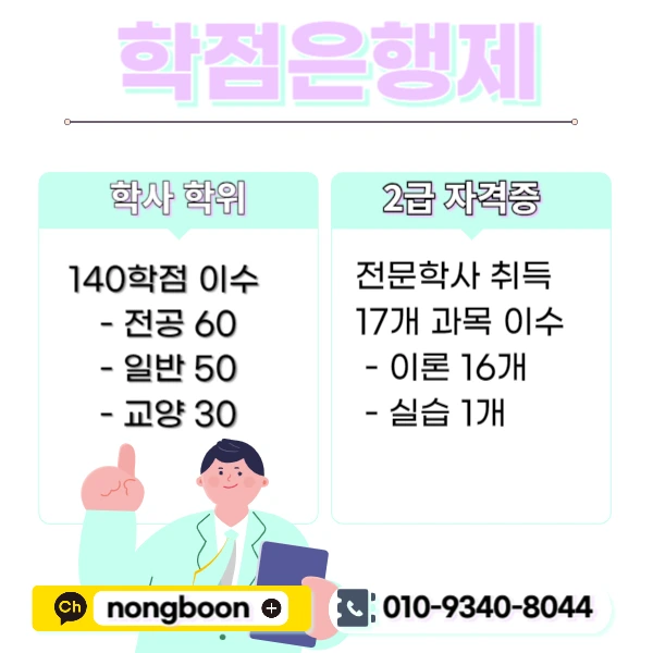 002_-_%EB%B3%B5%EC%82%AC%EB%B3%B8.jpg?type=w1