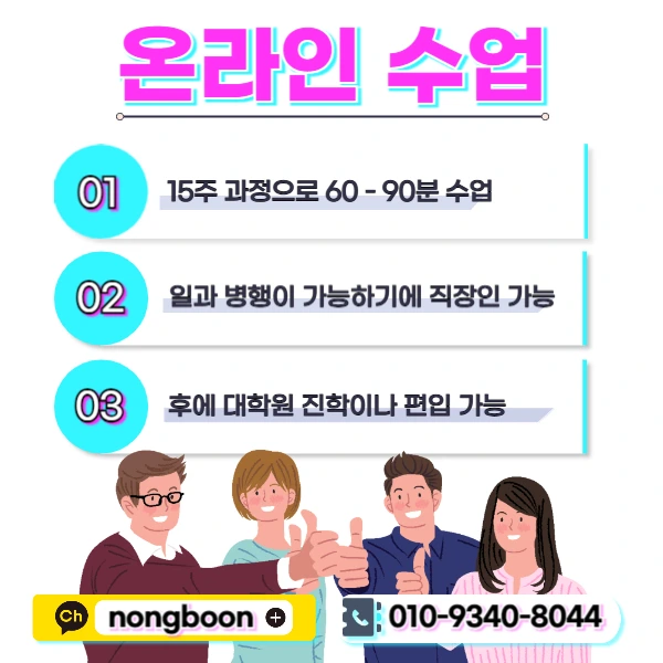 005_-_%EB%B3%B5%EC%82%AC%EB%B3%B8.jpg?type=w1