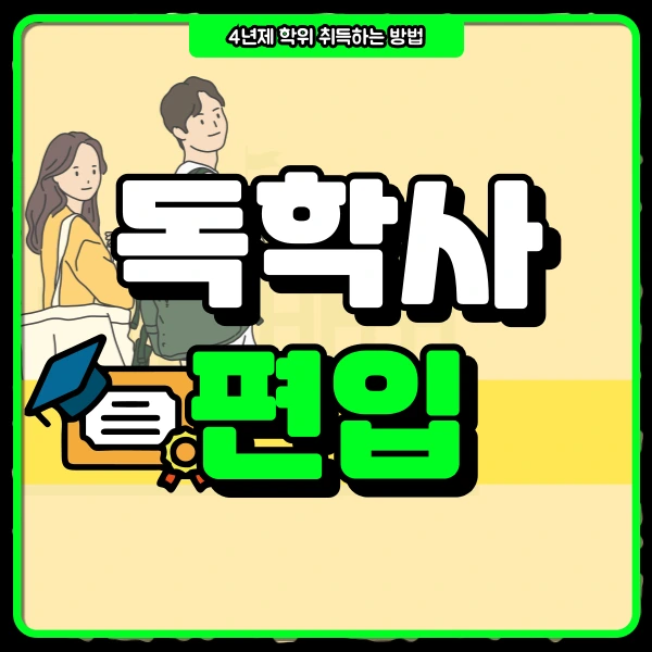 1(%EB%8C%80%ED%91%9C%EC%9D%B4%EB%AF%B8%EC%A7%80).png?type=w966