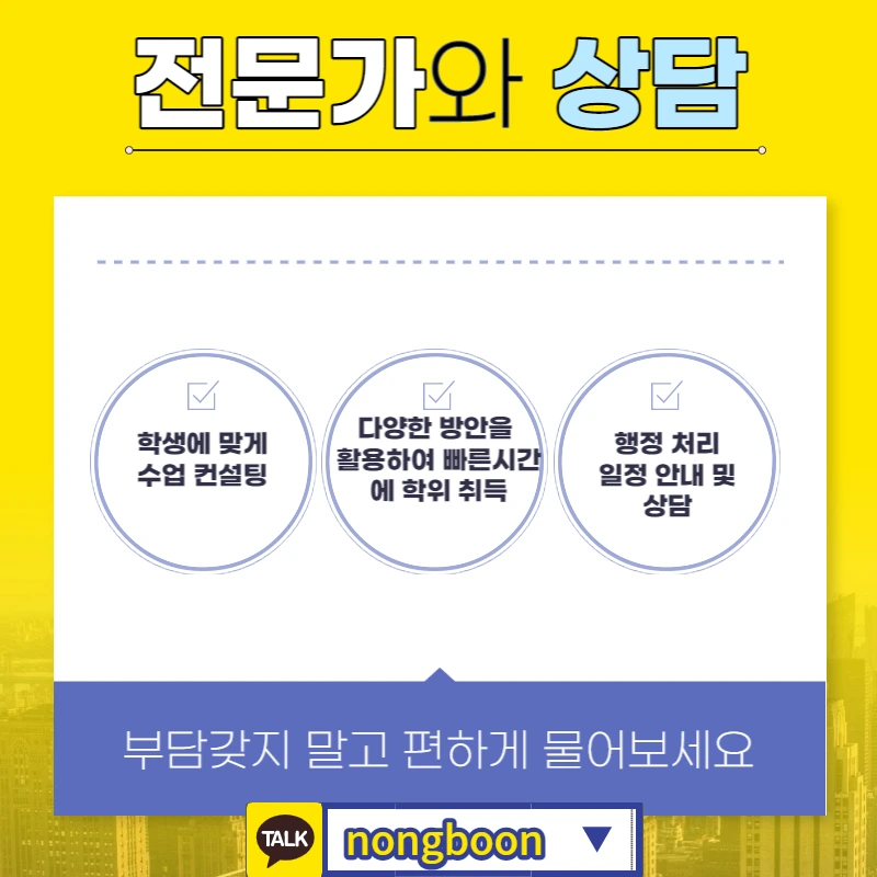 006_-_%EB%B3%B5%EC%82%AC%EB%B3%B8.jpg?type=w1