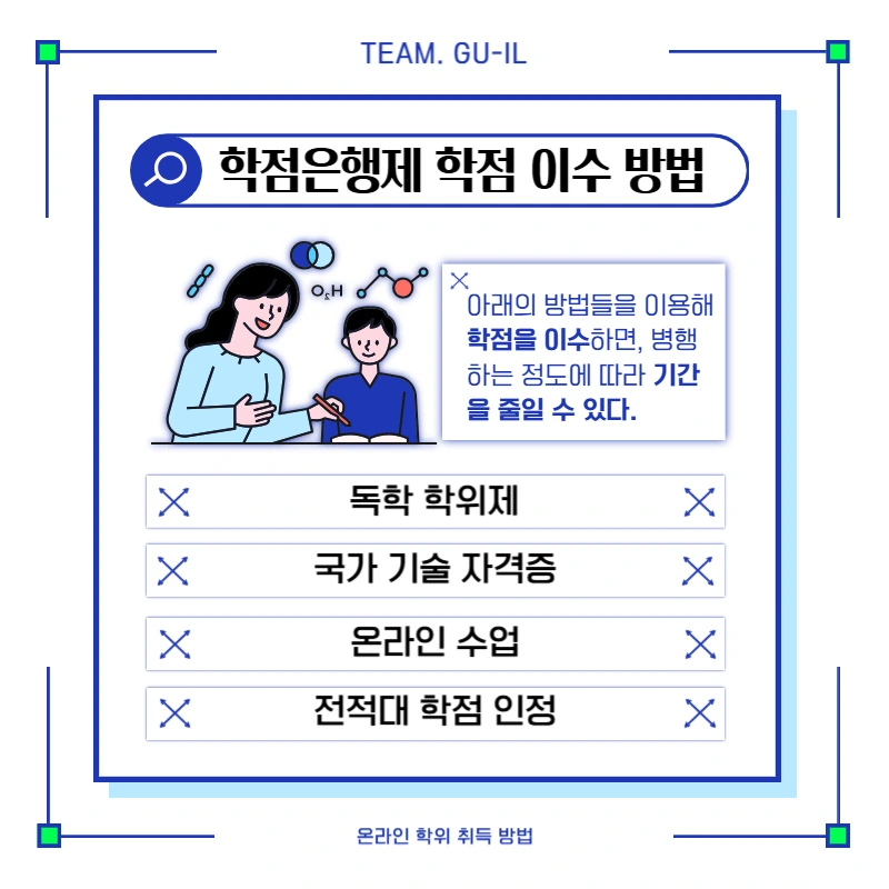 4(%ED%9E%88%EB%93%A0).png?type=w1