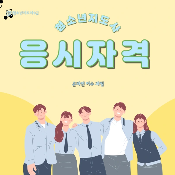 2222_-_%EB%B3%B5%EC%82%AC%EB%B3%B8.jpg?type=w966