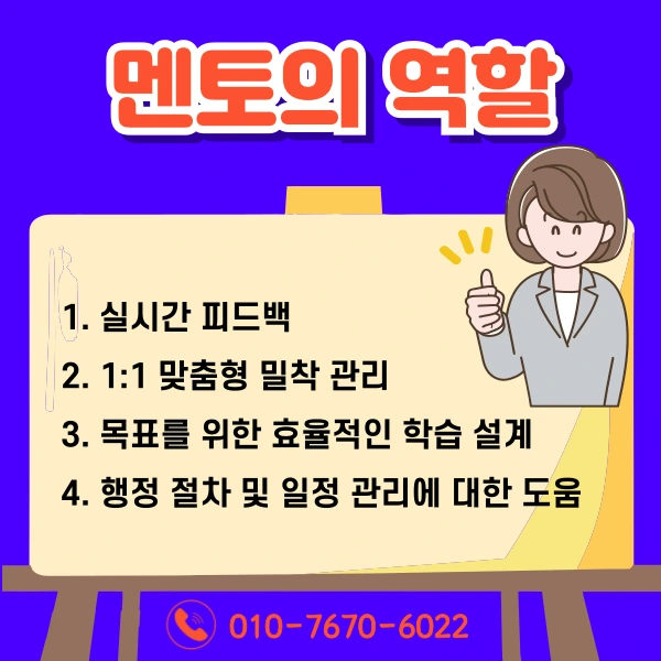 006_-_%EB%B3%B5%EC%82%AC%EB%B3%B8.png?type=w1