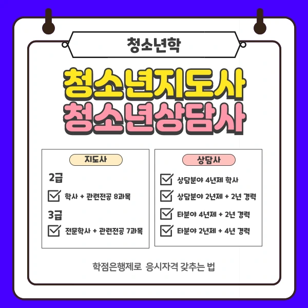 002_-_%EB%B3%B5%EC%82%AC%EB%B3%B8.png?type=w1