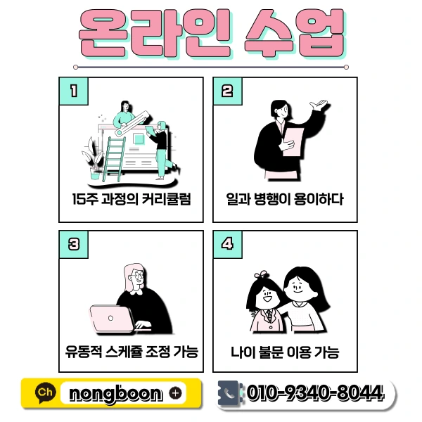 5(%ED%9E%88%EB%93%A0).png?type=w1