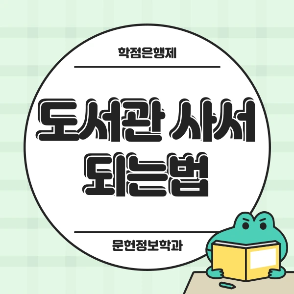 002_-_%EB%B3%B5%EC%82%AC%EB%B3%B8.png?type=w1