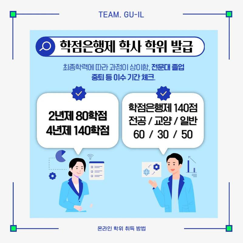 2(%ED%9E%88%EB%93%A0).png?type=w1