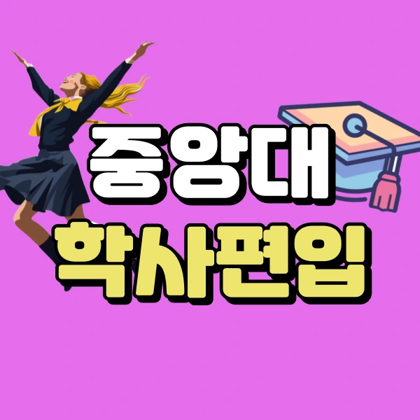 1(%EB%8C%80%ED%91%9C%EC%9D%B4%EB%AF%B8%EC%A7%80).png?type=w966