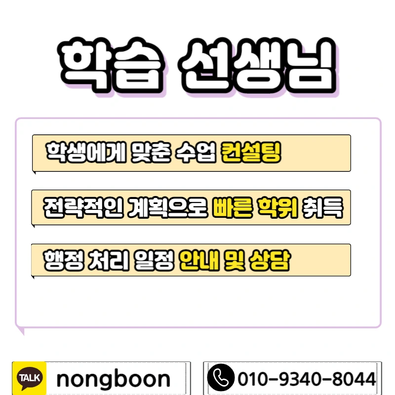 006_-_%EB%B3%B5%EC%82%AC%EB%B3%B8.jpg?type=w1