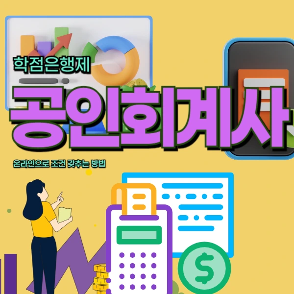 3333_-_%EB%B3%B5%EC%82%AC%EB%B3%B8.jpg?type=w1