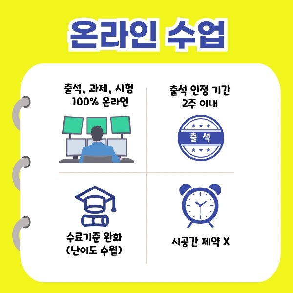 004_-_%EB%B3%B5%EC%82%AC%EB%B3%B8.png?type=w1